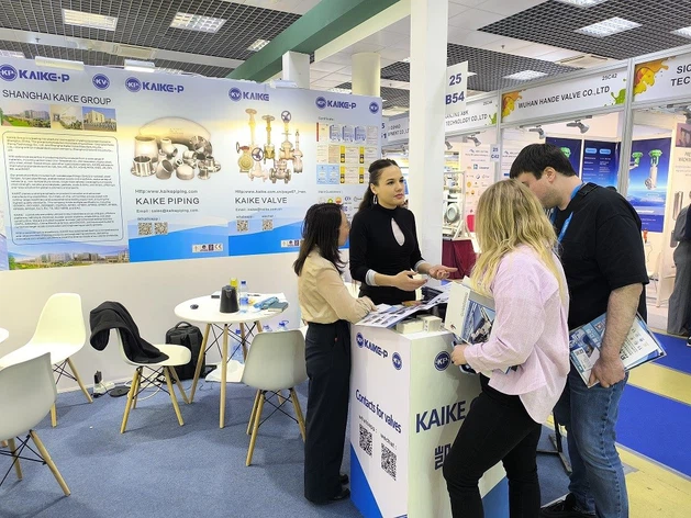 Neftgaz-expo-kaike 5 Neftgaz-expo-kaike 5